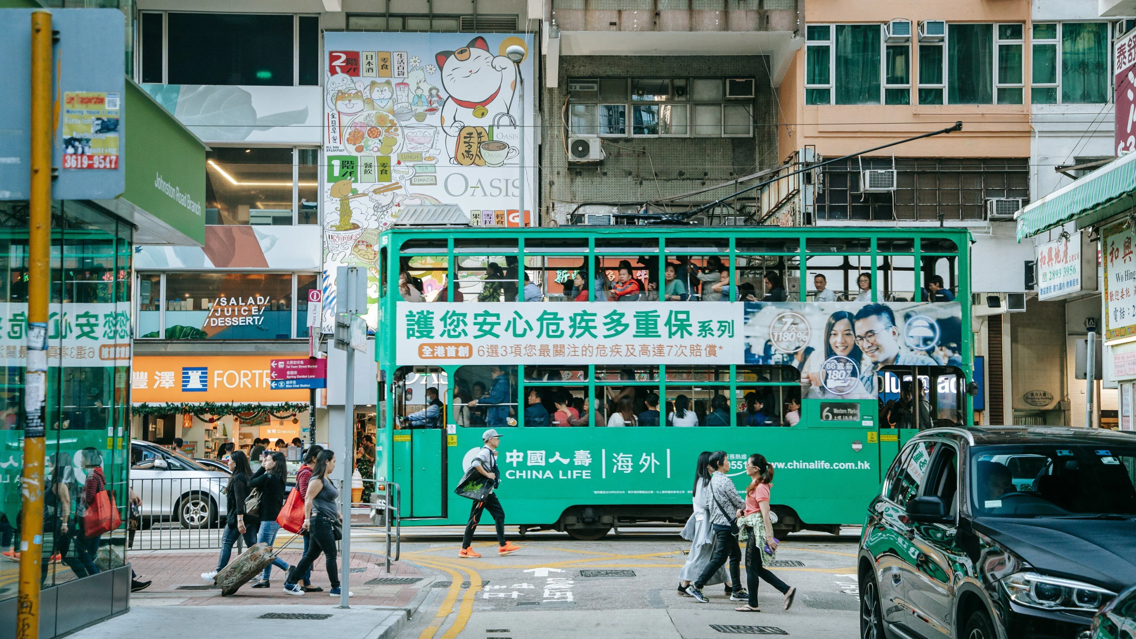 Hong Kong with optional tours 4D3N | 5D4N