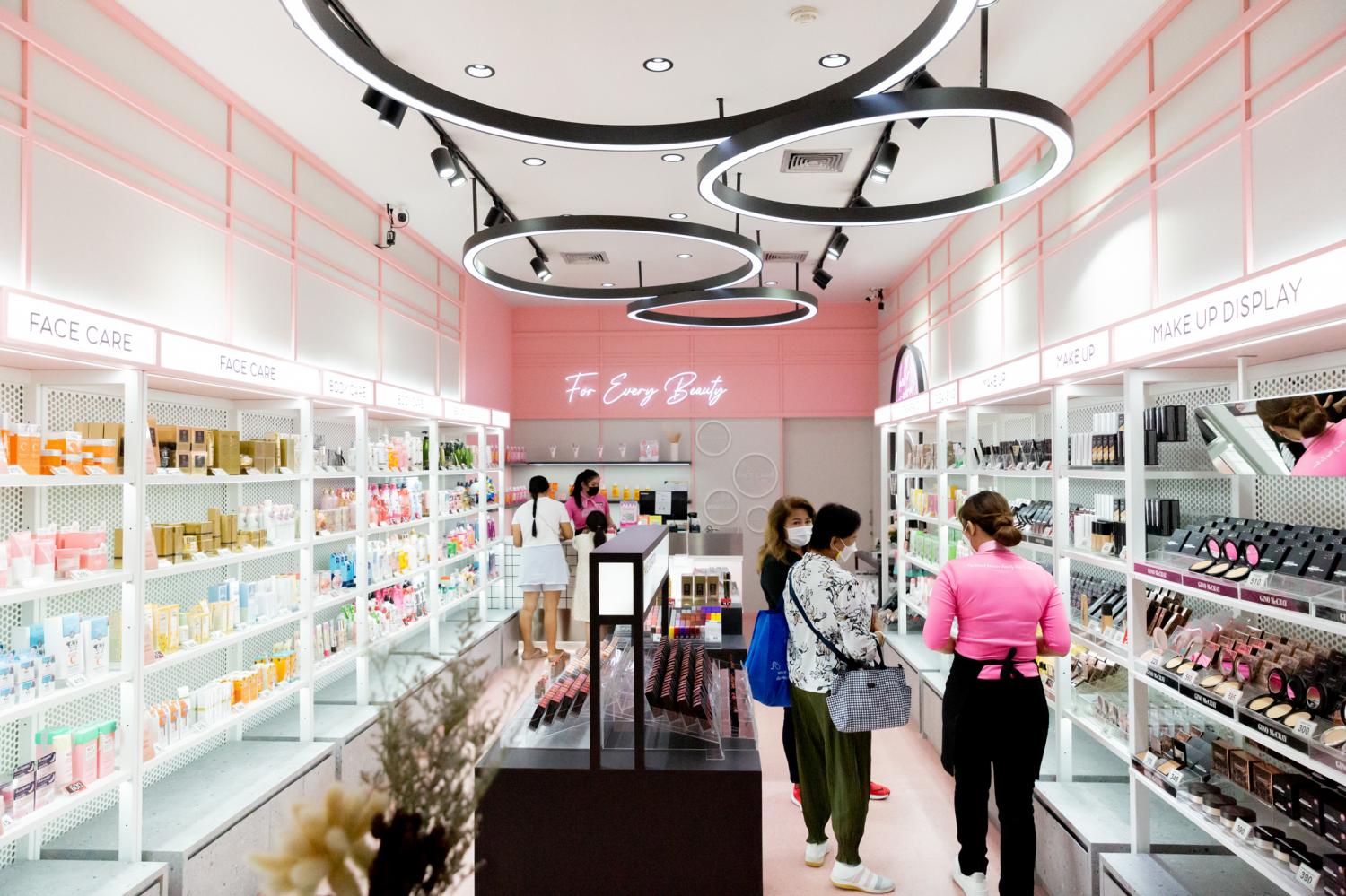 THAILAND | 4D3N COSMETIC & SUPPLEMENT FACTORTY VISIT PROGRAM