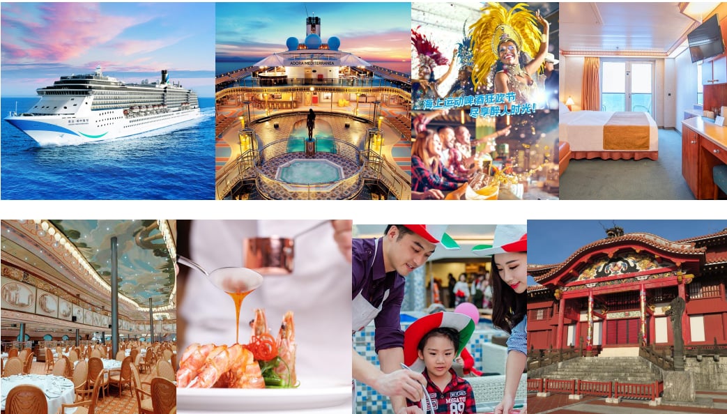 MANILA - JAPAN  ADORA MEDITERRANEA NO VISA REQUIRED